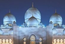 قضاء الصلوات الفائتة