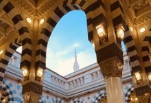 الأيام التي يحرم فيها الصيام