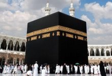 كيفية عمل العمرة